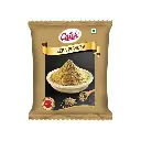 Catch Jeera Powder